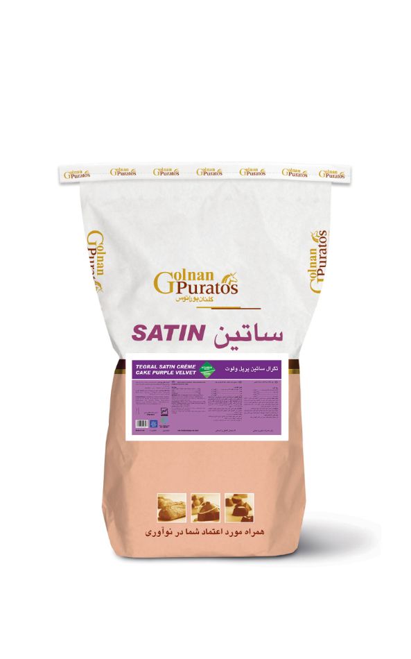 تگرال ساتین پرپل ولوت گلنان پوراتوس 25 کیلو گرمی (عمده)