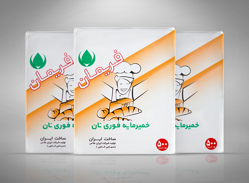 خمیر مایه نیم کیلویی فریمان عمده (20 عدد در کارتن )