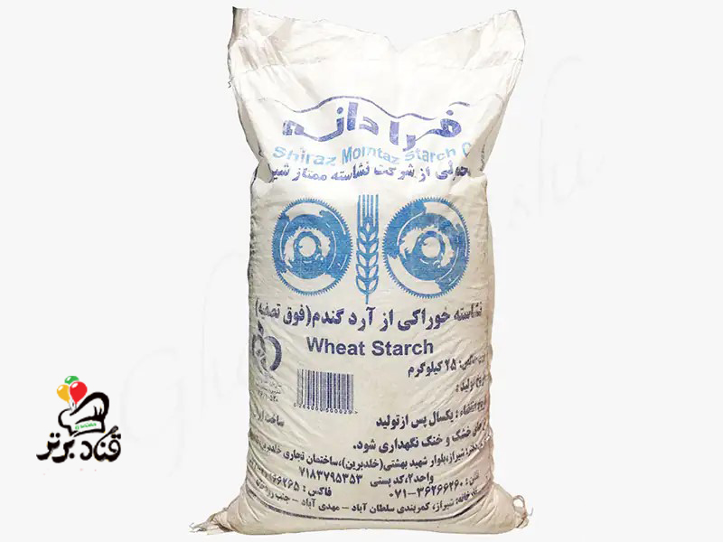 نشاسته گل فرادانه (گرانول)25 کیلویی(عمده)