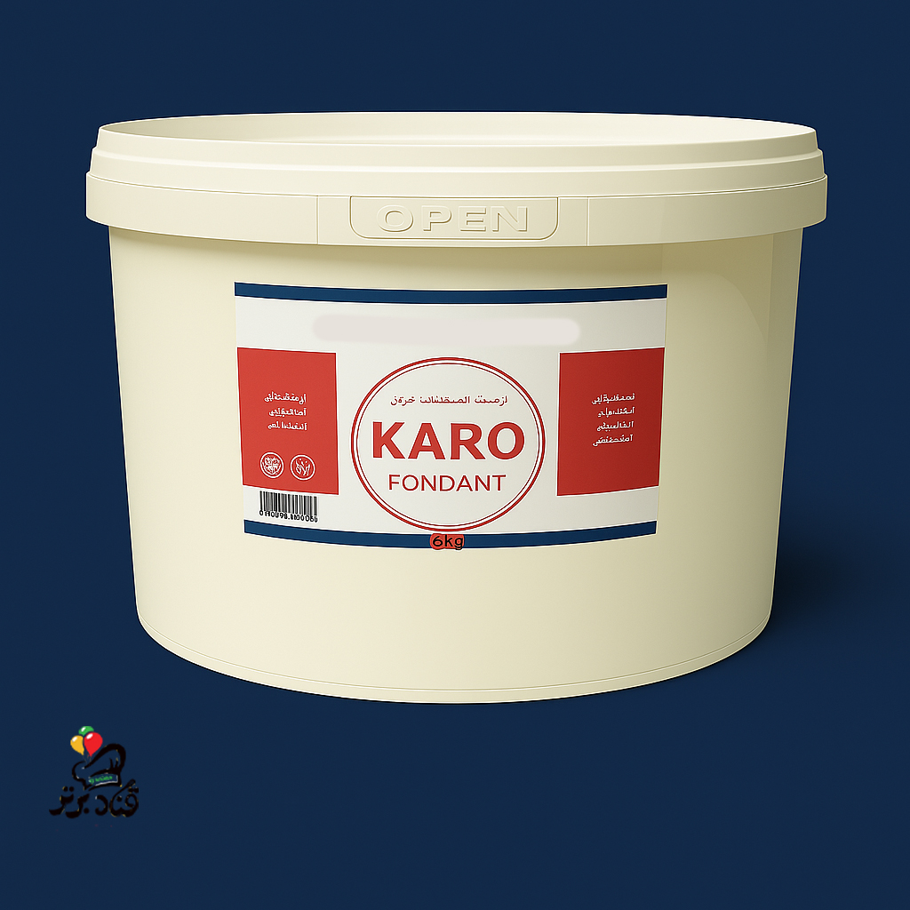 خمیر فوندانت کارو karo سرمه ای 12 کیلویی (تعداد دو سطل 6 کیلویی در کارتن عمده)
