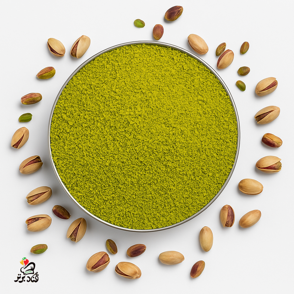 پودر پسته 3 کیلویی (عمده)