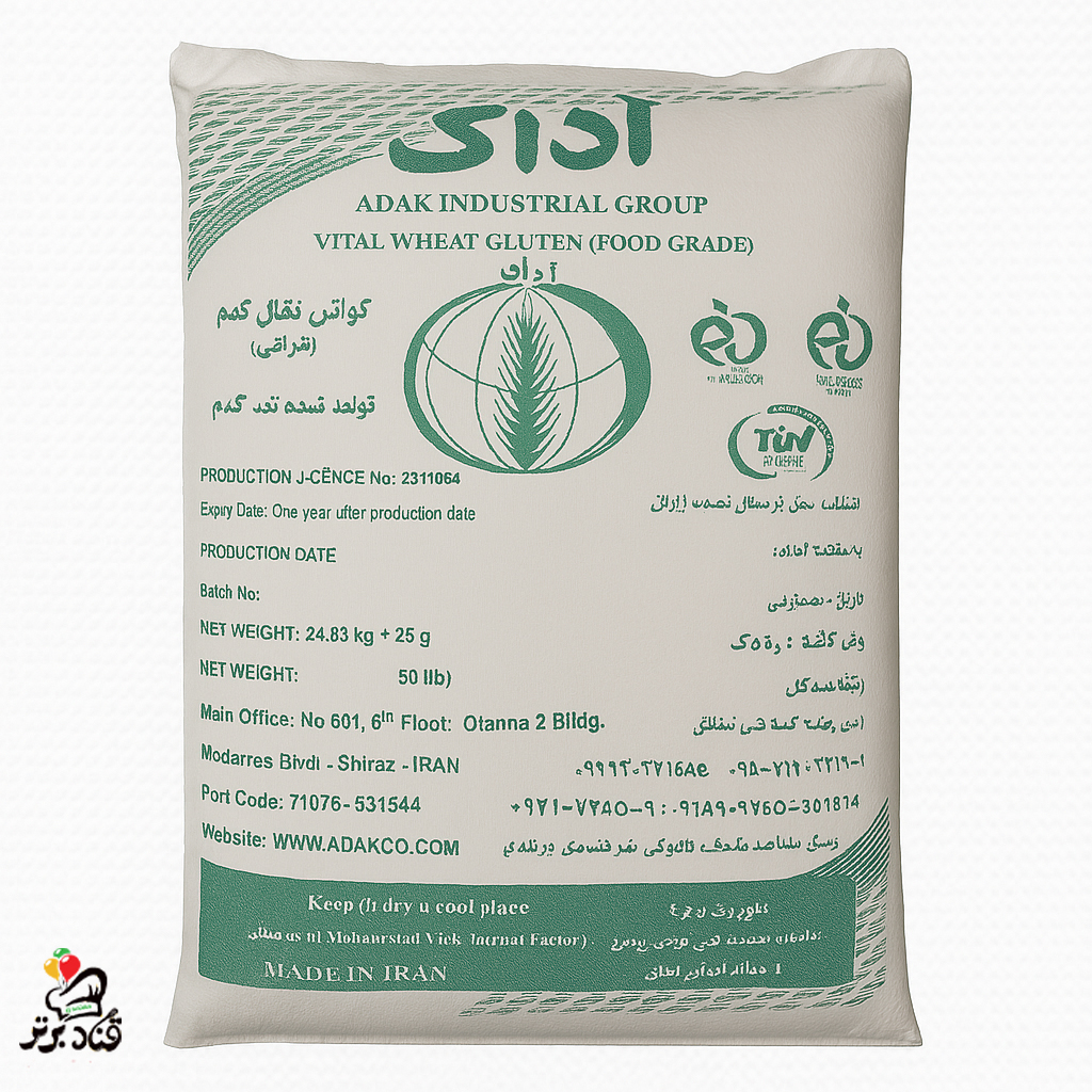 نشاسته گل آداک 25 کیلویی (عمده)