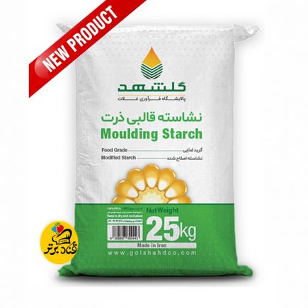 نشاسته ذرت گلشهد 25کیلویی( عمده) 
