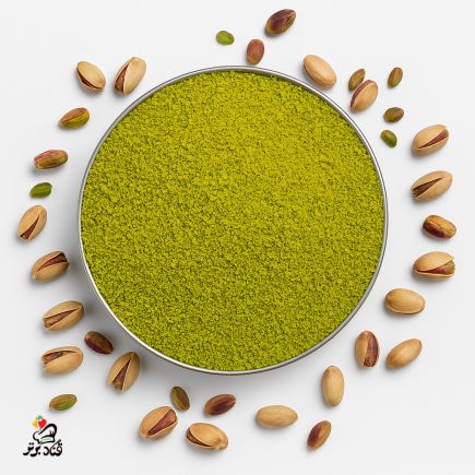پودر پسته 3 کیلویی (عمده)