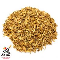 بهارنارنج 10 کیلو گرمی (عمده)