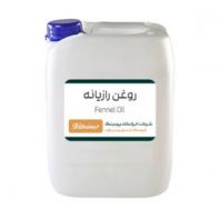 فروش عمده روغن رازیانه 20 لیتری 