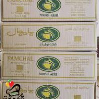 روغن قنادی آردی مارگارین پامچال 10 کیلویی عمده