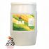گلوکز زر 45 کیلویی (عمده) 